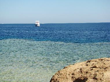 Apartamento de vacaciones en sharm el sheikh (Shamal Sina