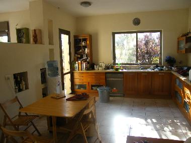 Villa en Shoham (HaMerkaz (Central))Casa de vacaciones