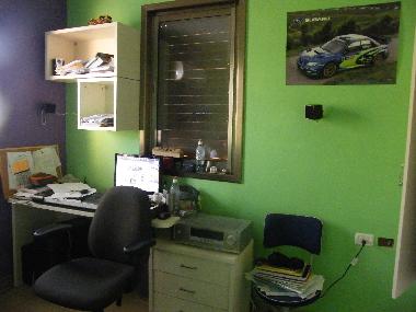 Villa en Shoham (HaMerkaz (Central))Casa de vacaciones