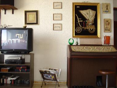 Apartamento de vacaciones en Tiberias (HaZafon (Northern))Casa de vacaciones