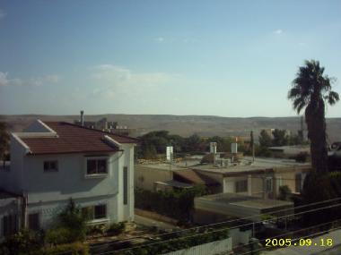 Apartamento de vacaciones en Arad (HaDarom (Southern))Casa de vacaciones