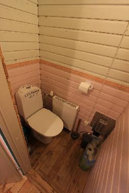 Casa de vacaciones en Ravila (Harjumaa)Casa de vacaciones