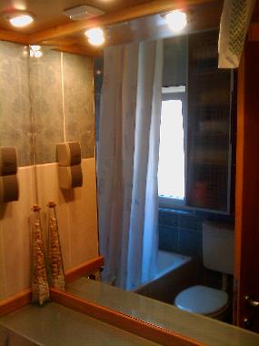 Apartamento de vacaciones en belgrade (Serbia central)Casa de vacaciones