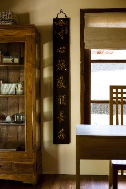 Cama y desayuno en Jimbaran (Bali)Casa de vacaciones