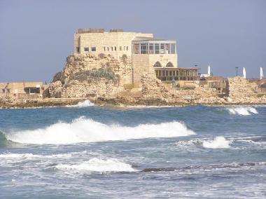 Casa de vacaciones en Caesarea (HaMerkaz (Central))Casa de vacaciones