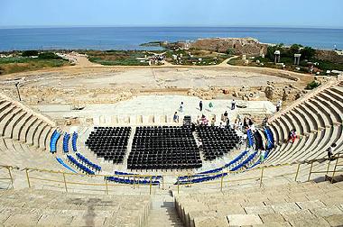 Casa de vacaciones en Caesarea (HaMerkaz (Central))Casa de vacaciones