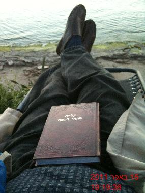 Cama y desayuno en TEL AVIV (Tel Aviv)Casa de vacaciones