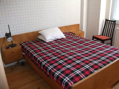 Apartamento de vacaciones en Blagoevgrad (Blagoevgrad)Casa de vacaciones