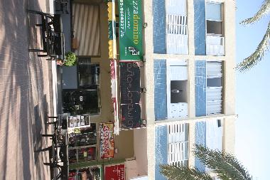 Apartamento de vacaciones en Herzeliya Pituah (HaMerkaz (Central))Casa de vacaciones