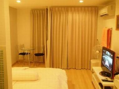 Apartamento de vacaciones en Hua Hin (Prachuap Khiri Khan)Casa de vacaciones