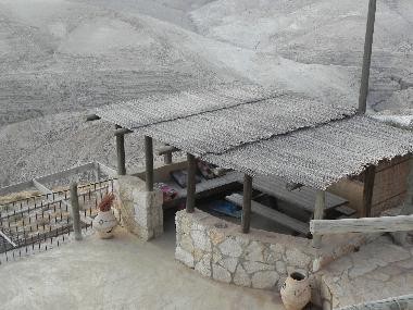 Apartamento de vacaciones en nofey prat (Yerushalayim (Jerusalem))Casa de vacaciones