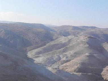 Apartamento de vacaciones en nofey prat (Yerushalayim (Jerusalem))Casa de vacaciones