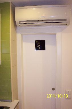 Apartamento de vacaciones en Tavira (Algarve)Casa de vacaciones