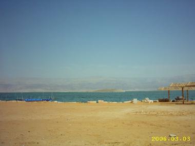 Villa en Arad (HaDarom (Southern))Casa de vacaciones