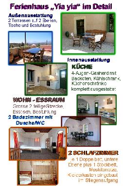 Casa de vacaciones en Kouses (Irakleio)Casa de vacaciones