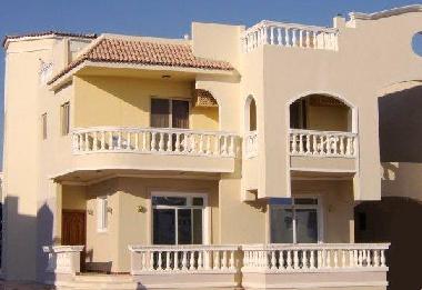 Apartamento de vacaciones en El Ahiaa (Al Bahr al Ahmar)Casa de vacaciones