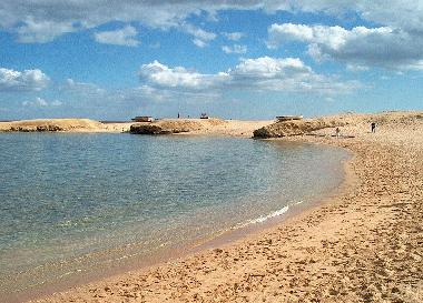 Apartamento de vacaciones en El Ahiaa (Al Bahr al Ahmar)Casa de vacaciones