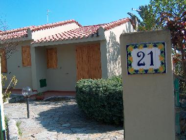 Casa de vacaciones en costa rei (Cagliari)Casa de vacaciones