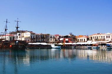 Apartamento de vacaciones en Rethymnon (Rethymni)Casa de vacaciones