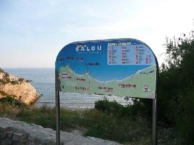 Apartamento de vacaciones en Salou (Tarragona)Casa de vacaciones