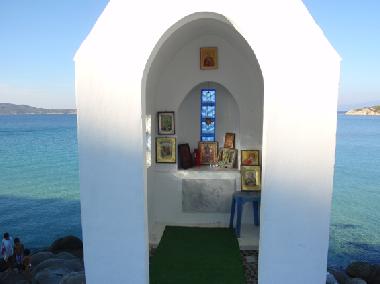 Cama y desayuno en Sarti (Chalkidiki)Casa de vacaciones