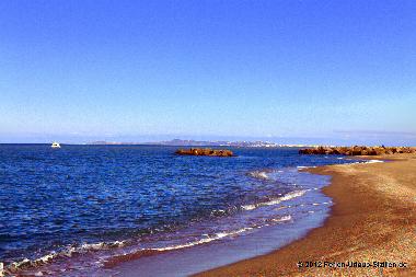 Apartamento de vacaciones en Tonnarella-Furnari (Messina)Casa de vacaciones