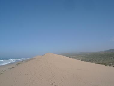 Villa en Sidi Boulfdail (Agadir)Casa de vacaciones