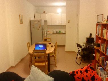 Apartamento de vacaciones en jerusalem (Yerushalayim (Jerusalem))Casa de vacaciones