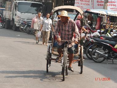 Casa de vacaciones en Muang Udon Thani (Udon Thani)Casa de vacaciones