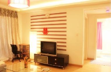 Apartamento de vacaciones en Minhang (Shanghai)Casa de vacaciones