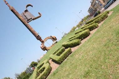 Apartamento de vacaciones en Benicasim (Castell�n / Castell�)Casa de vacaciones