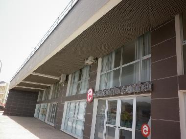 Apartamento de vacaciones en Sao Vicente (Sao Vicente)Casa de vacaciones