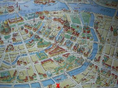 Apartamento de vacaciones en St.Petersburg (Sankt-Peterburg)Casa de vacaciones