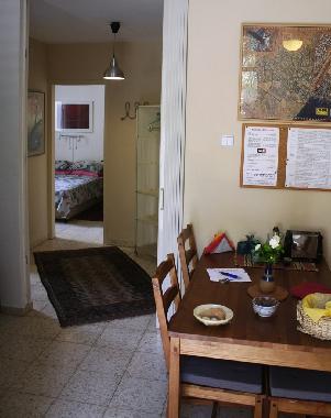 Apartamento de vacaciones en Eilat (HaDarom (Southern))Casa de vacaciones