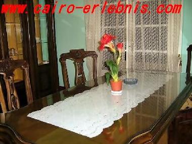 Apartamento de vacaciones en  Dokki (Al Qahirah)Casa de vacaciones
