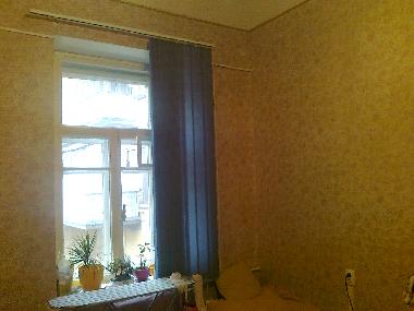 Cama y desayuno en Kyiv (Kyyiv, Misto)Casa de vacaciones