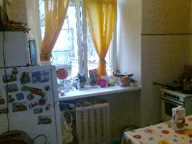 Cama y desayuno en Kyiv (Kyyiv, Misto)Casa de vacaciones