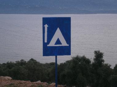 Apartamento de vacaciones en ksamil (Sarande)Casa de vacaciones