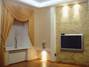 Apartamento de vacaciones en Odessa (Odes'ka Oblast')Casa de vacaciones