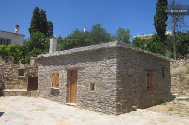 Cama y desayuno en styra (Evvoia)Casa de vacaciones
