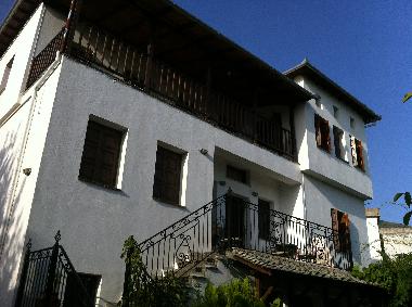 Casa de vacaciones en Katichori Village (Magnisia)Casa de vacaciones
