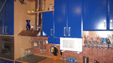 Apartamento de vacaciones en Belgrade (Serbia central)Casa de vacaciones