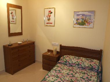 Apartamento de vacaciones en CAMARASA (Lleida)Casa de vacaciones