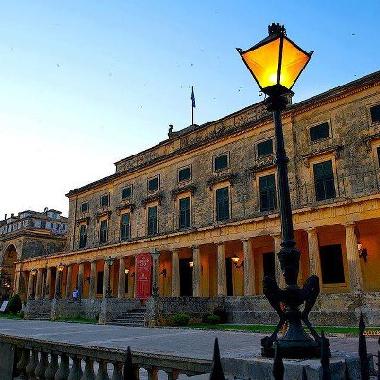 Cama y desayuno en Gardeno (Kerkyra)Casa de vacaciones