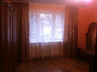 Apartamento de vacaciones en Lviv (L'vivs'ka Oblast')Casa de vacaciones