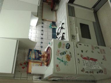 Casa de vacaciones en CUINCHY (Pas-de-Calais)Casa de vacaciones