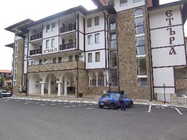 Apartamento de vacaciones en Sveti Vlas (Burgas)Casa de vacaciones