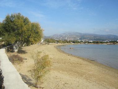 Casa de vacaciones en Antiparos (Kyklades)Casa de vacaciones