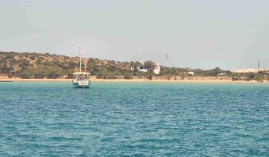 Casa de vacaciones en Antiparos (Kyklades)Casa de vacaciones