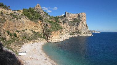 Apartamento de vacaciones en Benitachell (Alicante / Alacant)Casa de vacaciones